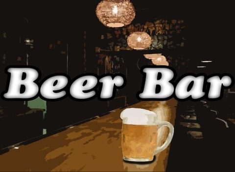 Beer Bar Free Download