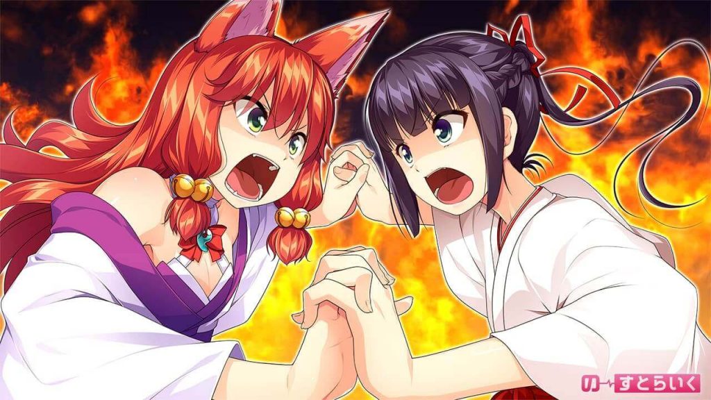 waifu escape simulator waifu escape simulator