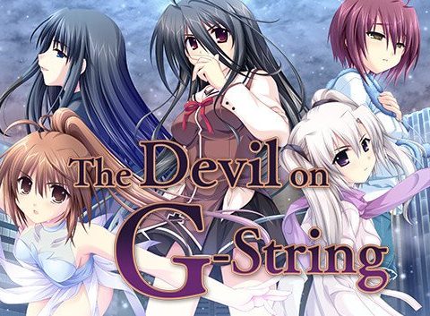 G-senjou no Maou - The Devil on G-String - Unrated Edition