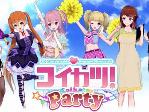 コイカツ！ / Koikatsu Party (Steam)