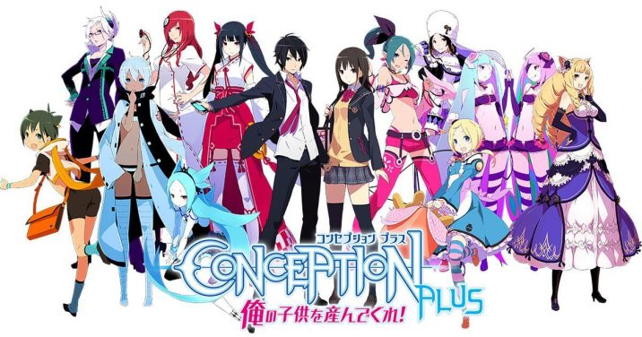 Conception Plus: Maidens of the Twelve Stars Part #40 - “Conception: The  Game: The Anime: The Advertisement” (Episodes 1-3)