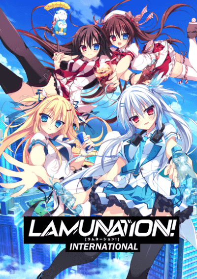 LAMUNATION! -international-