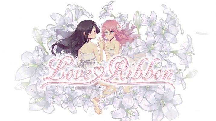 Love Ribbon - Afterstory Extended Epilogue