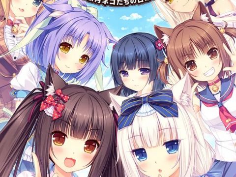 NEKOPARA Vol. 0 Minazuki Neko-tachi no Nichijou!