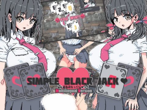 Simple Black Jack