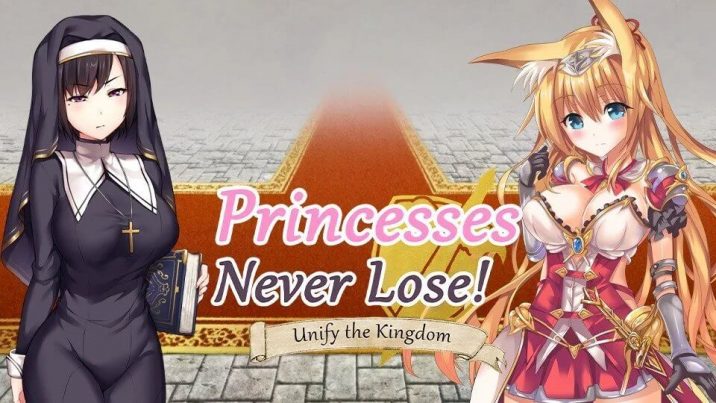 Princesses Never Lose!