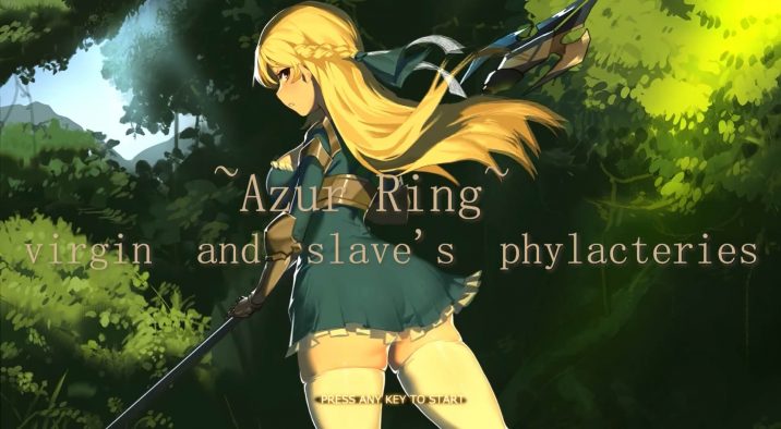 ~Azur Ring~virgin and slave's phylacteries
