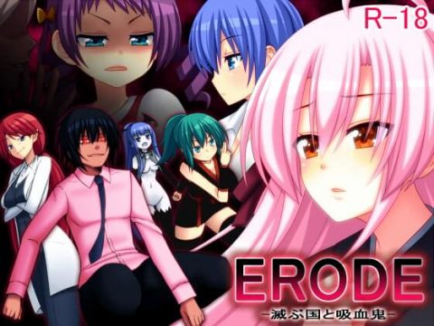 ERODE: Land of Ruins and Vampires