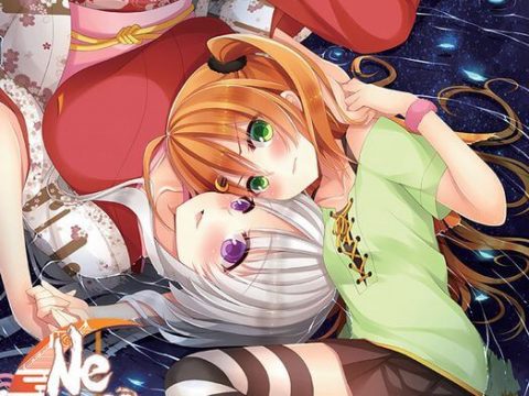 Ne no Kami: The Two Princess Knights of Kyoto Part 1