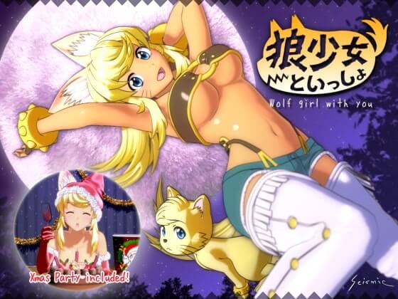 Wolf Girl Naked Toon Girls - Anime Wolf Girl Porn | Sex Pictures Pass