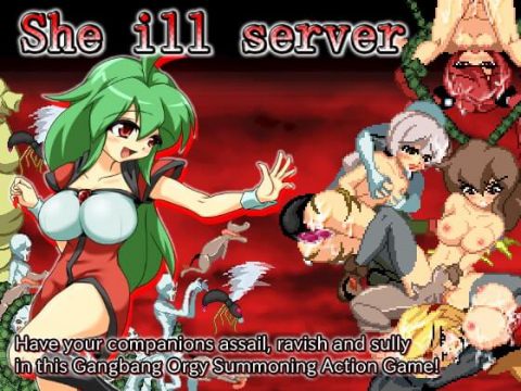 She ill server