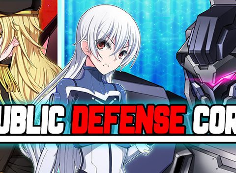 Public Defense Corp