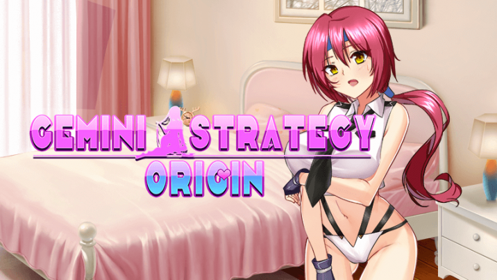 Gemini Strategy Origin