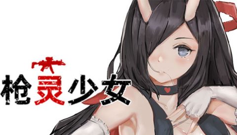 bible black game eroge sex scene bible black game eroge sex scene