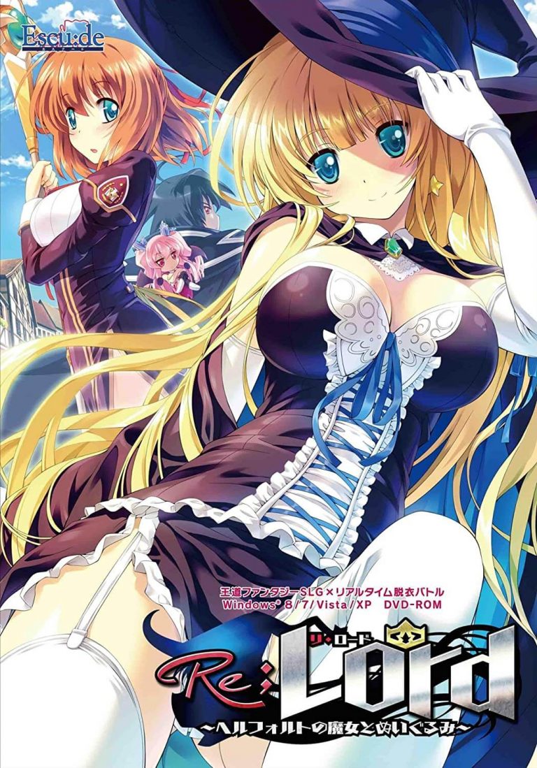 starless game eroge starless game eroge