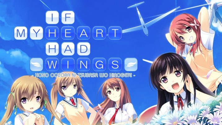 if my heart had wings restoration scenes