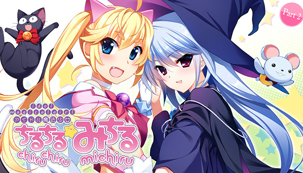 the labyrinth of grisaia torrent