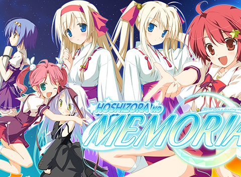 Hoshizora no Memoria -Wish upon a Shooting Star-