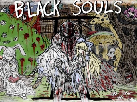 BLACKSOULS II