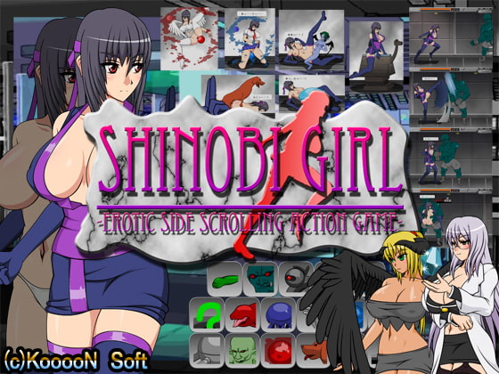 SHINOBI GIRL: EROTIC SIDE SCROLLING ACTION GAME