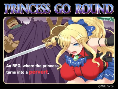 PRINCESS GO ROUND