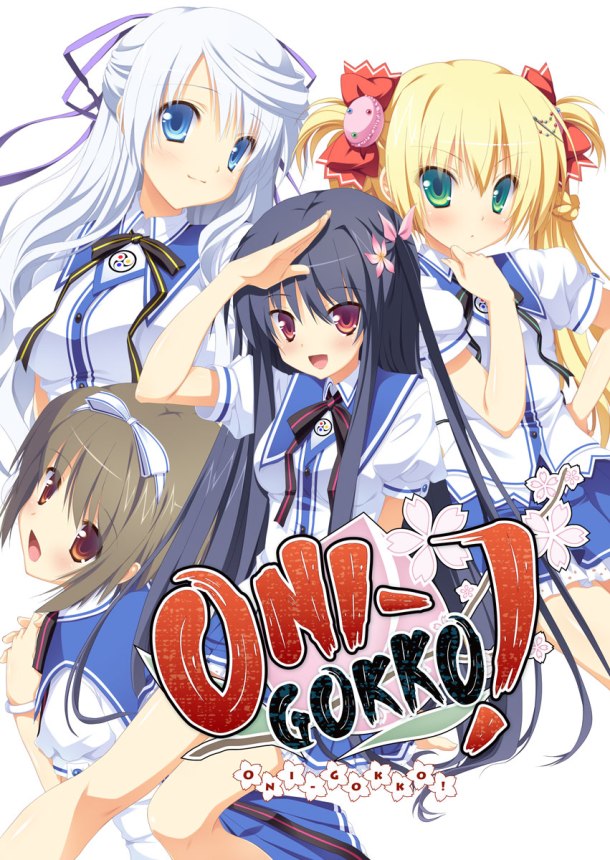 Eroge Free Download