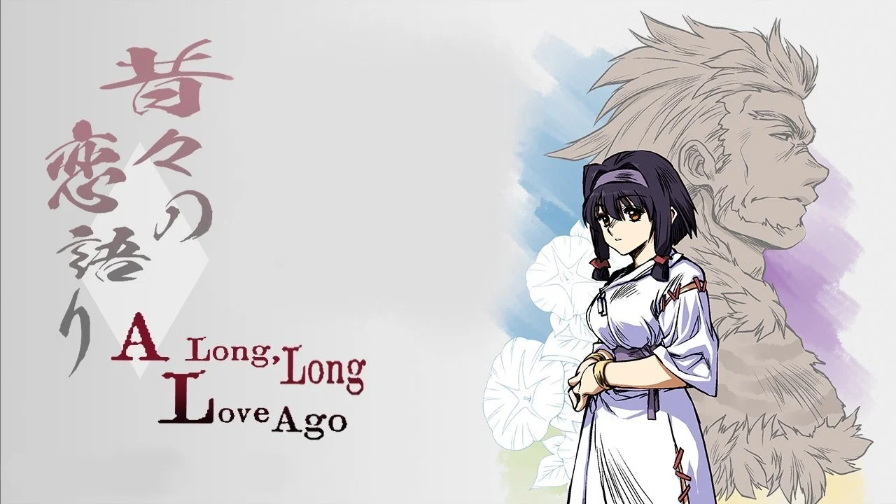 A Long, Long Love Ago