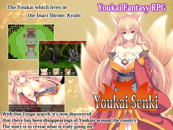 Youkai-Senki