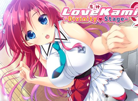 LoveKami -Divinity Stage-