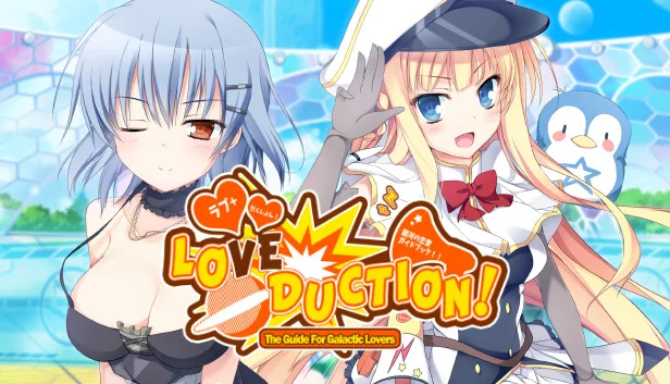 Love Duction! The Guide for Galactic Lovers