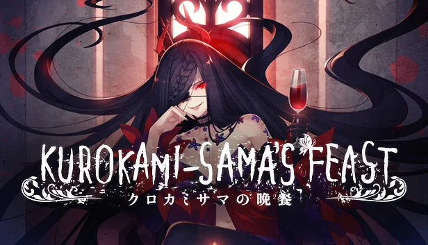 Kurokami-sama's Feast