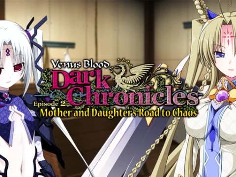 VenusBlood DarkChronicle Episode:2