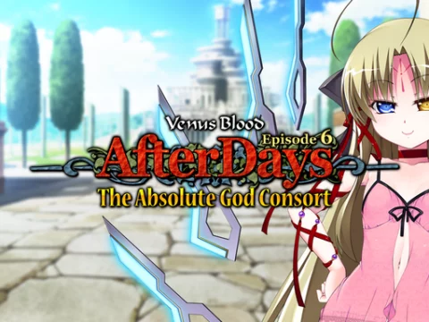 VenusBlood -AfterDays- Episode:6