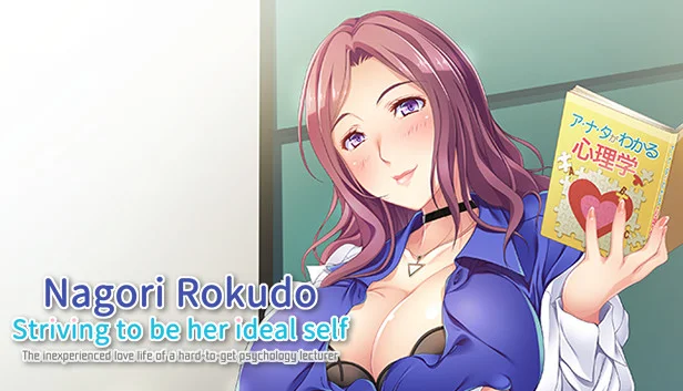 Nagori Rokudo Striving to be her ideal self