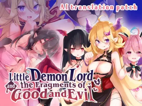 Little Demon Lord and the Fragments of Good and Evil