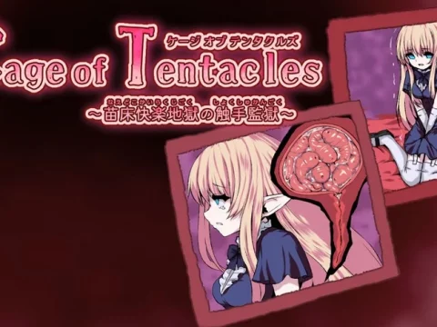 Cage of Tentacles-R