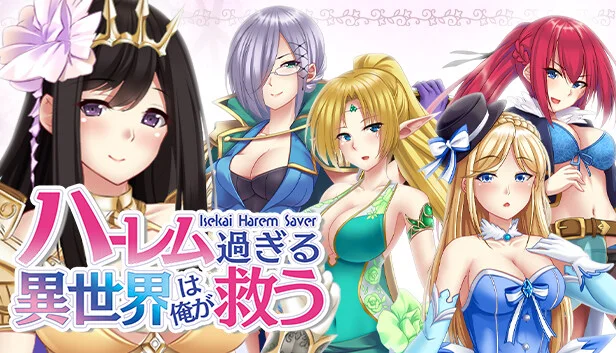 Isekai Harem Saver