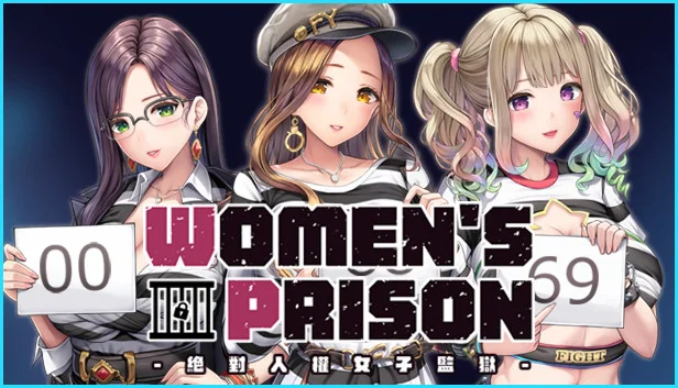 Women's Prison