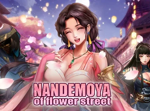 Nandemoya of Flower Street