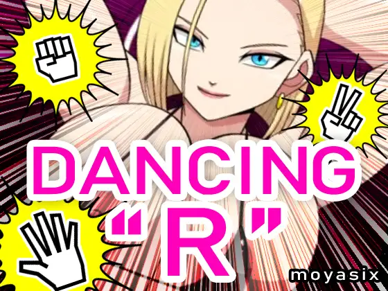 DANCING R