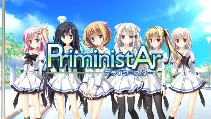 PriministAr -プライミニスター- フルHDリマスター