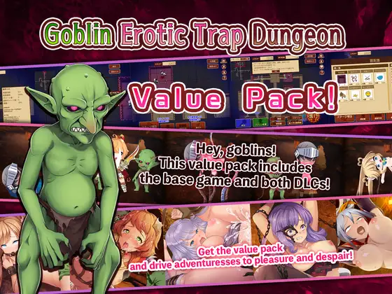 Goblin Erotic Trap Dungeon