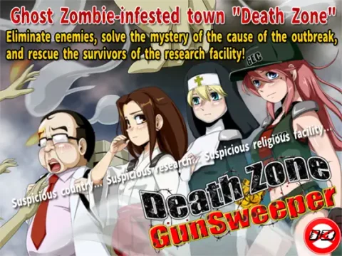 Deathzone Gunsweeper