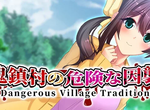 Dangerous Village Tradition