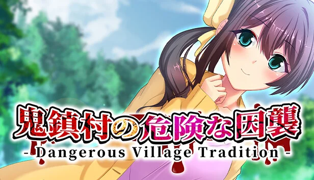 Dangerous Village Tradition