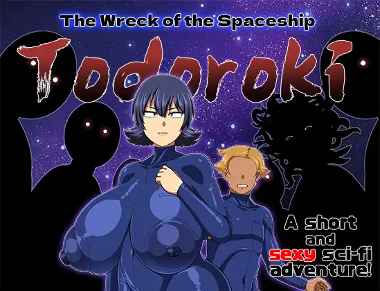 The Wreck of the Spaceship Todoroki