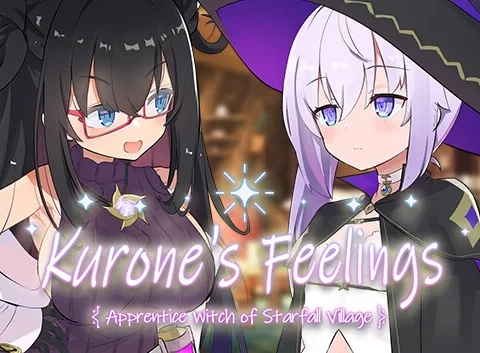 Kurone's Feelings ~Apprentice Witch of Starfall Village~