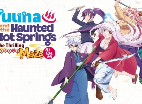 Yuuna and the Haunted Hot Springs The Thrilling Steamy Maze Kiwami