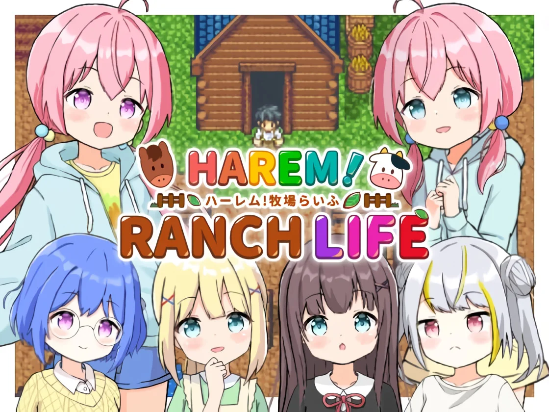 Harem! Ranch Life [Final] [GNT Bokujou] - Otomi Games