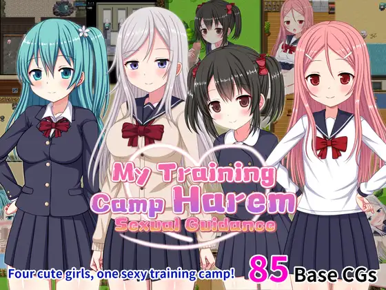 My Training Camp Harem: Sexual Guidance